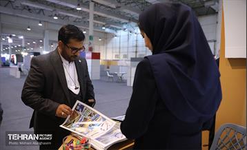 اختتامیه دومین نمایشگاه تخصصی شهر پایدار در جزیره کیش 43