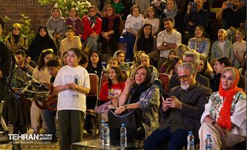 جشن روز دختر در بام لند 4