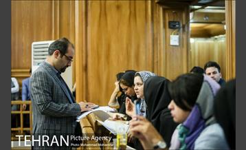 صد و پنجاه و ششمین جلسه شورا شهر 7