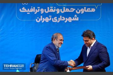 تکریم و معارفه معاون حمل‌ونقل‌وترافیک شهرداری تهران 5