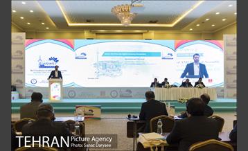 کمیته تخصصی شهرهای هوشمند آسیایی 2