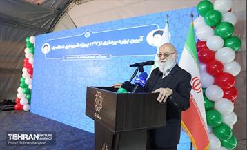 یکصد‌وهفتمین پویش امید و افتخار 15