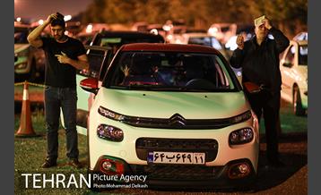 مراسم شب احیا بیست و سوم ماه مبارک رمضان در پارکینگ پارک ارم 24