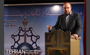 جلسه دورنگاه ارتباطات تهران شهر با حضور شهردار تهران 25