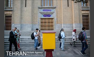 بازدید شرکت کنندگان کنفرانس FUPS از بناهای تاریخی تهران 10