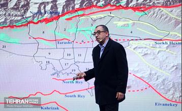 سومین نشست شهرگفت 11