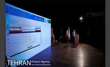 اولین گردهمایی هیات های اجرایی انتخابات شورایاریی ها 7