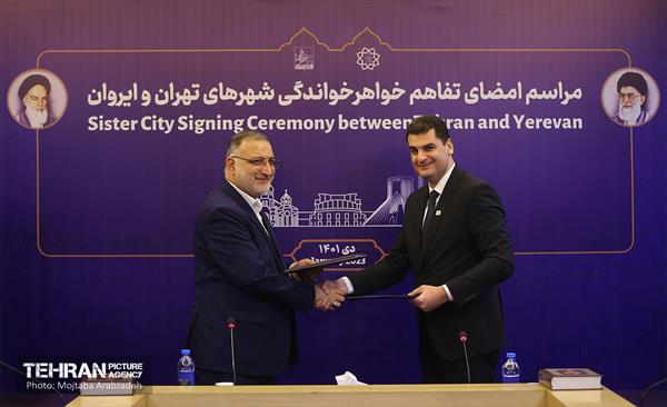 آیین امضای تفاهم‌نامه خواهرخواندگی بین تهران و ایروان 12