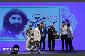 بزرگداشت بیستمین سالگرد شاعر محمدرضا آقاسی 2