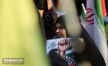 مراسم بزرگداشت شهدای مقاومت 39