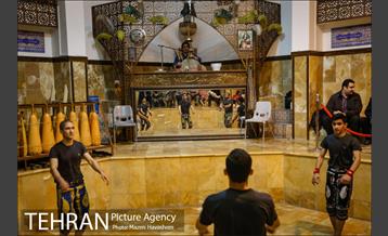 زورخانه قصر 17