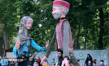 افتتاحیه هفته ملی سلامت در پارک شهر 9