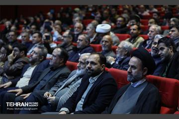 مجمع نیروهای انقلاب اسلامی در منطقه 15 31