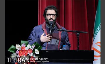 مراسم اختتامیه و اهدای جوایز برگزیدگان بخش «تجلی اراده ملی» 51