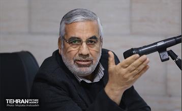 نهمین جلسه قرارگاه اجتماعی کلانشهر تهران 11