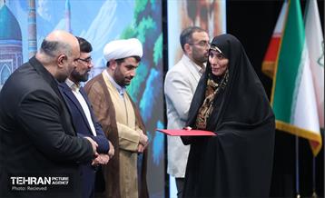 سلسله نشست‌های هم‌اندیشی شهر آرمانی 28