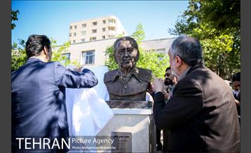 آئین رونمایی از سردیس استاد محمد بهمن بیگی 1