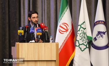 اختتامیه اجلاس بین‌المللی «رویداد تهران (۲۰۲۵)» 20