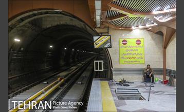 توسعه متروی تهران؛ ایستگاه مرزداران 25