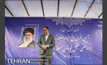 آیین غرس پنچ هزار اصله نهال در اراضی جنگل لویزان 32