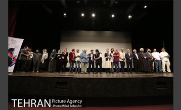 مراسم افتتاحیه فیلم هیهات‎ 25