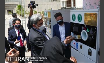 مراسم همکاری سه جانبه شهرداری تهران، UNDP و ژاپن در پروژه مدیریت پسماند شهر تهران و رونمایی از دستگاه های RVM 34