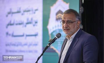 سی و پنجمین کنفرانس بین‌المللی وحدت اسلامی 19