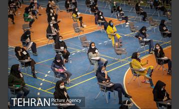 برگزاری آزمون استخدامی دستیار مدیران شهرداری  7