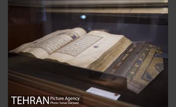 نمایشگاه آثار کمتر دیده شده موزه ملی ایران 14