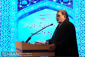 گردهمایی دبیران و اعضای شوراهای نماز و امر به معروف با حضور شهرداری تهران 7