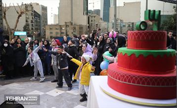 جشن سی سالگی فروشگاه‌های زنجیره‌ای شهروند 17