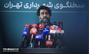 نشست خبری سخنگوی شهرداری تهران 5