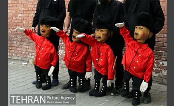 تهران 1400 در منطقه دوازده 3