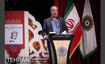 مراسم رونمایی کتاب محمد؛ مسیح کردستان 23