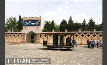 شهرک سینمایی غزالی 36