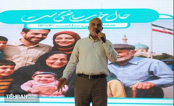 همایش پیاده روی خانوادگی در رود دره فرحزاد 12