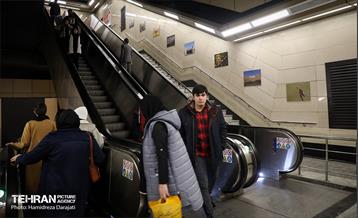 رونمایی از سند ایزو14001 ایستگاه مترو تربیت مدرس 5