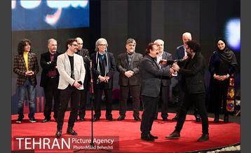 اختتامیه سی و هشتمین جشنواره فیلم فجر 35