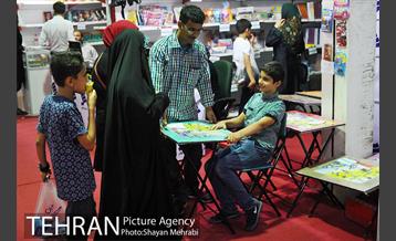 سومین دوره نمایشگاه "باز باران" 15