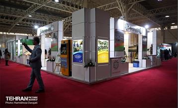 چهارمین نمایشگاه بین الملی مدیریت پسماند 5