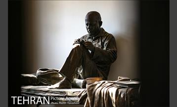 موزه قصر-زندان سیاسی 7