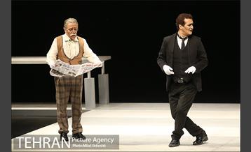 نمایش گرگاس ها یا روزبخیر آقای وزیر‎ 3