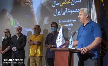 ششمین دوره نشان عکس سال مطبوعاتی 11
