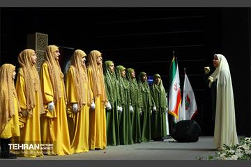 یادواره شهدای منطقه 4