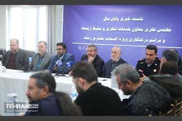 نشست خبری معاون خدمات شهری و محیط زیست 18