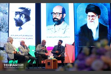 آیین پاسداشت شهید چمران 19