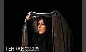 نمایش رویاهای دم صبح 15