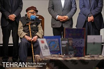 مراسم اختتامیه هفتمین دوره جشنواره جایزه تهران 26