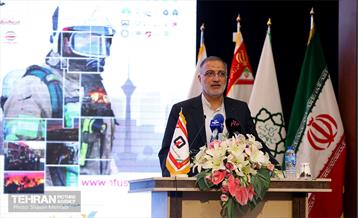 پنجمین همایش و نمایشگاه بین‌ المللی آتش نشانی و ایمنی شهری 34