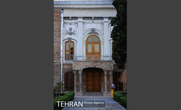 کاخ گلستان‎ 4